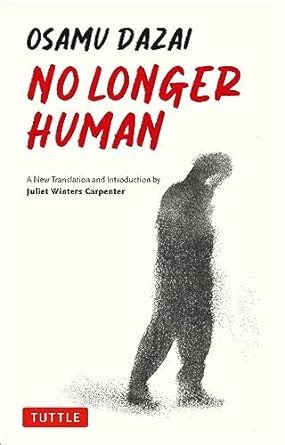 books that are similar to no longer human